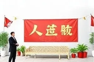 无声片场剧照，现场收音设备与第七次拍摄的打板